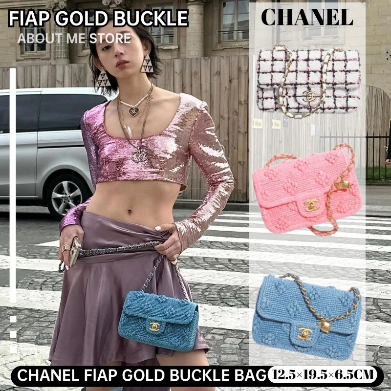 Chanel Flap Gold Buckle Chain Bag กระเป๋าปักโซ่ชาแนล