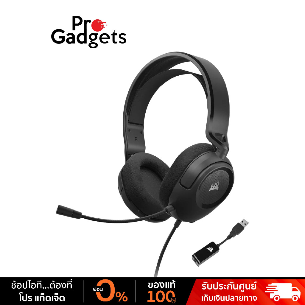 Corsair HS35 Surround V2 Multiplatform Gaming Headset Black หูฟังเกมมิ่ง