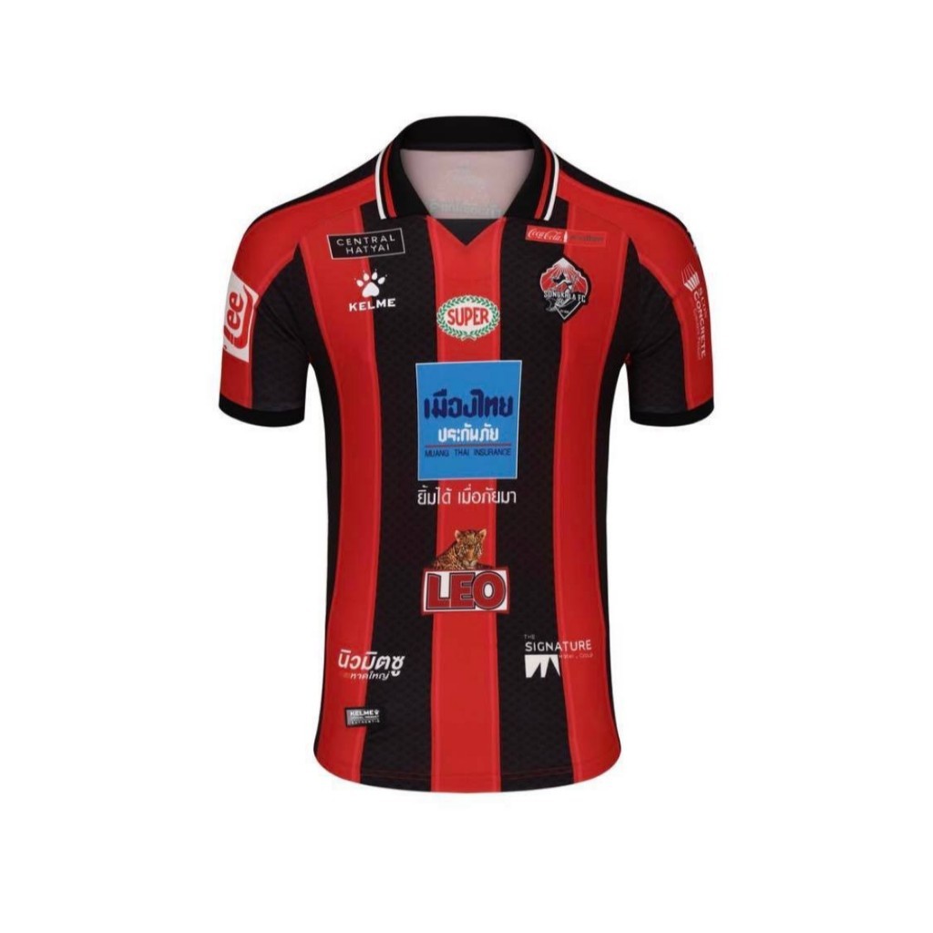เสื้อ Songkhla FC สีแดงดำ KELME