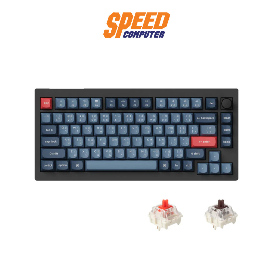 KEYCHRON V1 MAX Carbon Black (RED/BROWN SWITCH) | KEYBOARD(คีย์บอร์ด) | By Speed Computer