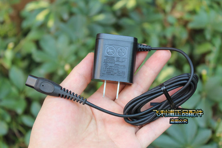 มีดโกน Original Charger HQ8505 PT725 RQ1150 1250 15V 5.4W แหล่งจ่ายไฟ
