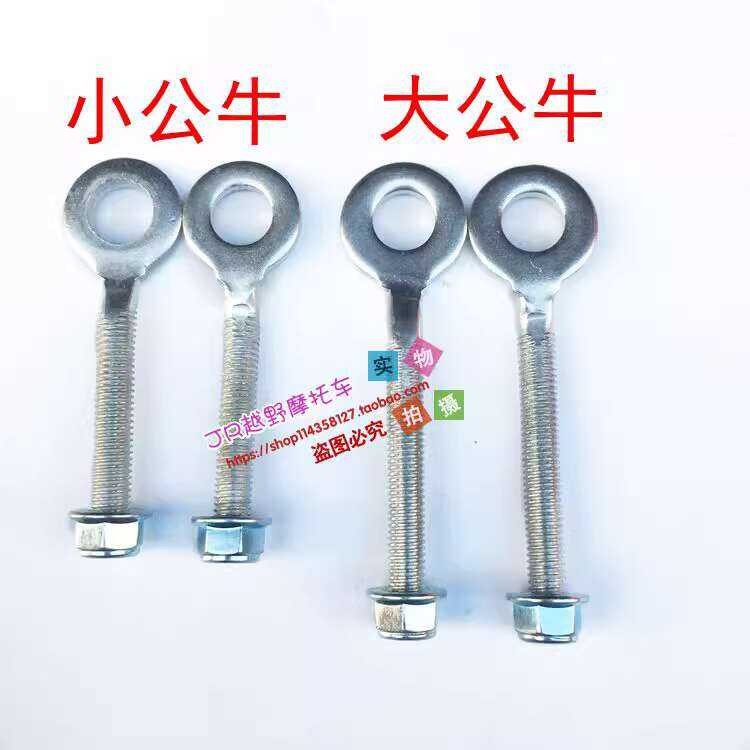 J ATV Beach Car Big Bull Bull Bull Buggy Beach Car ด้านหลังส้อมแบบแบน