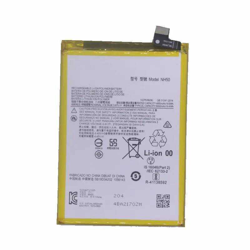 ▥ 1X5000mah Nh50 แบตเตอรี่สําหรับmotorola Moto G22 Xt2231-1 Xt2231-2 E13 Xt2345 E32 E32s G13 Xt