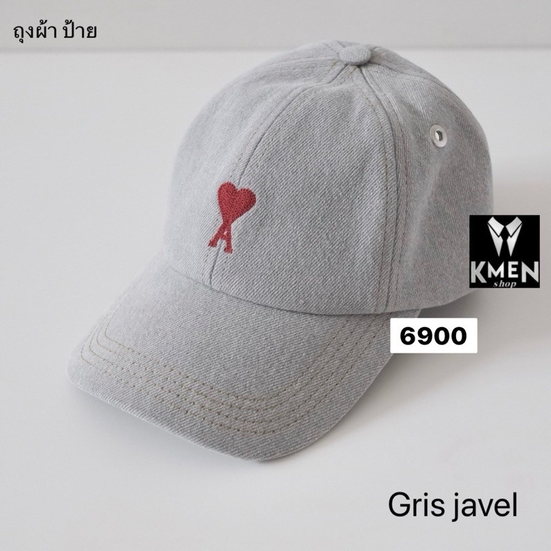 new หมวก Ami พร้อมส่ง