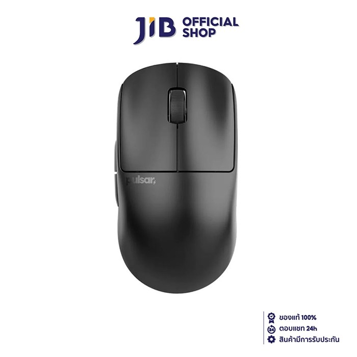 WIRELESS MOUSE (เมาส์ไร้สาย) PULSAR X2V2 MINI (BLACK)
