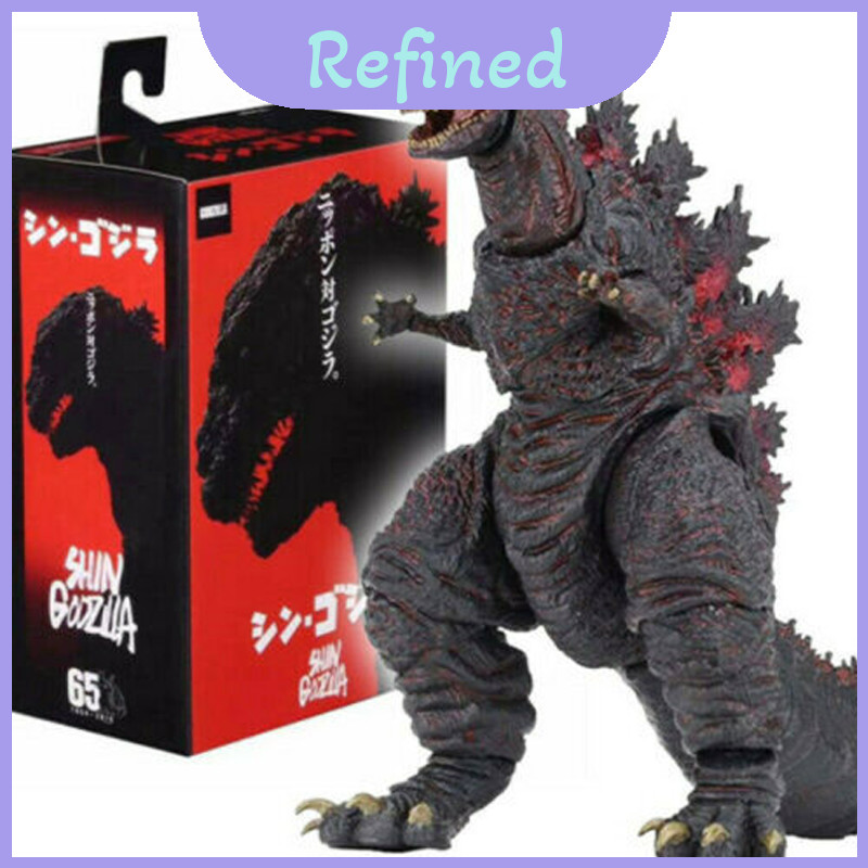 ที่ไม่ซ้ํากัน Handmade Shin Godzilla Godzilla Pvc 7" Figure Action Model