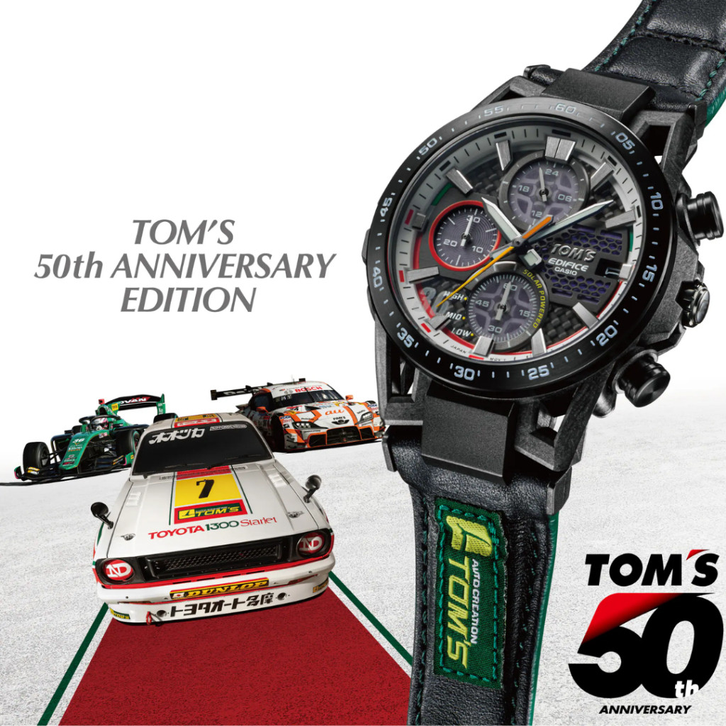 EDIFICE EFS-S641TMS-1A SOSPENSIONE รุ่น TOM'S 50th ANNIVERSARY EDITION ประกัน 1 ปี