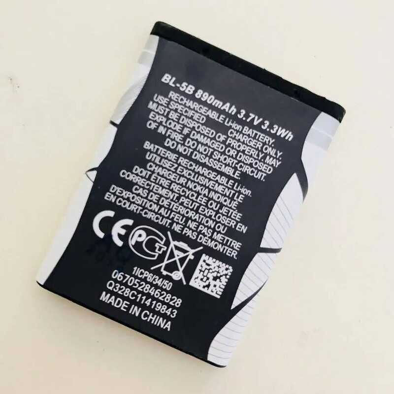 ▥ Bl-5Bเปลี่ยนโทรศัพท์มือถือแบตเตอรี่โทรศัพท์มือถือสำหรับ N80 N83 6120 6021 5300 5208 5140