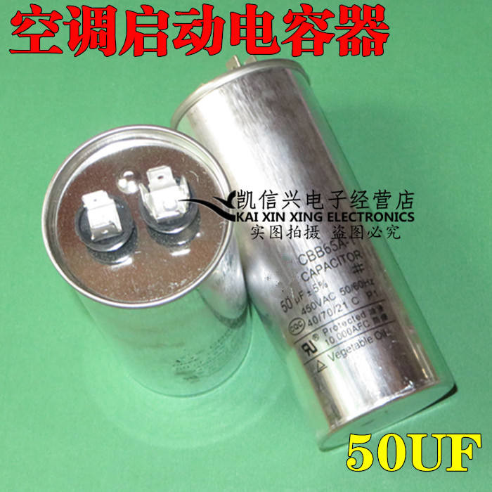 CBB65A-1 เปลือกอลูมิเนียมบรรจุปิดผนึกสูญญากาศป้องกันการระเบิด