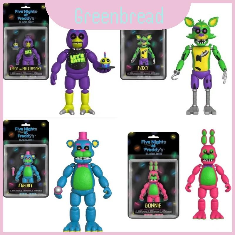 Five Nights Cute At Freddys Mini Collection Figures