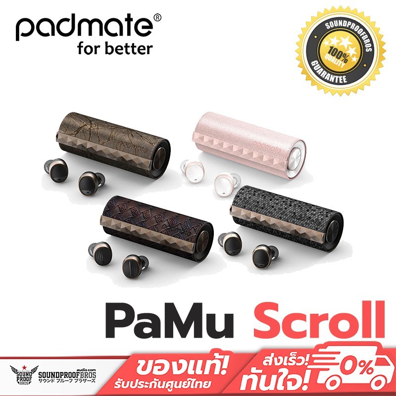 Padmate PaMu Scroll BT 5.0 Earphones with Wireless Charge