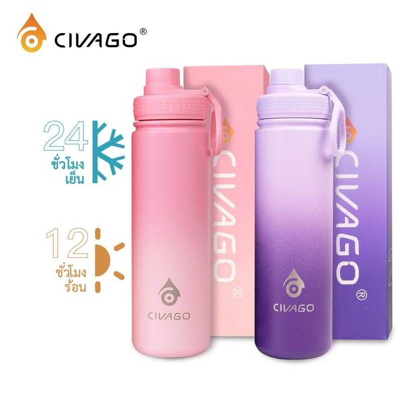 CIVAGO (18oz 22oz 32oz / 40oz) ขวดน้ำพกพาเก็บความร้อนและความเย็น ความจุขนาดใหญ่พิเศษแก้วน้ำสแตนเลสเก