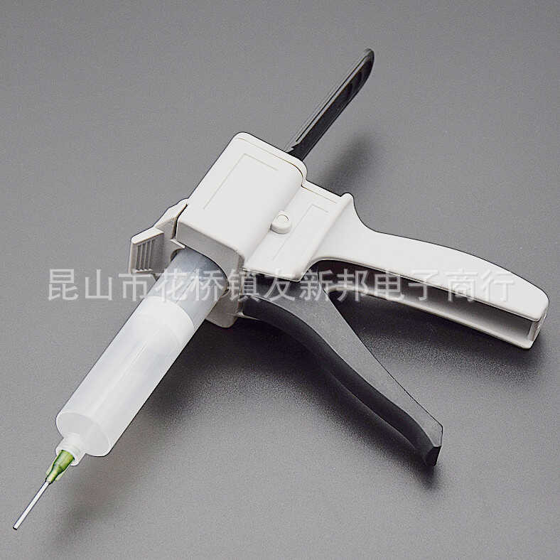 AB Glue Single Component Manual AB Glue Dot Glue กาว 30ML50ML กาวเหลว