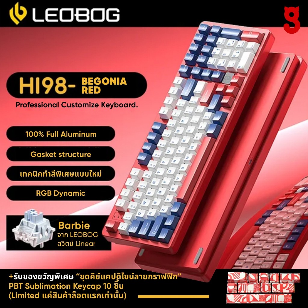(พร้อมส่งจากไทย) แมคคานิคอลคีบอร์ด Leobog HI98 Hi98 Full Aluminum RGB Hot-Swappable Hi8 Hi75 Rainy7