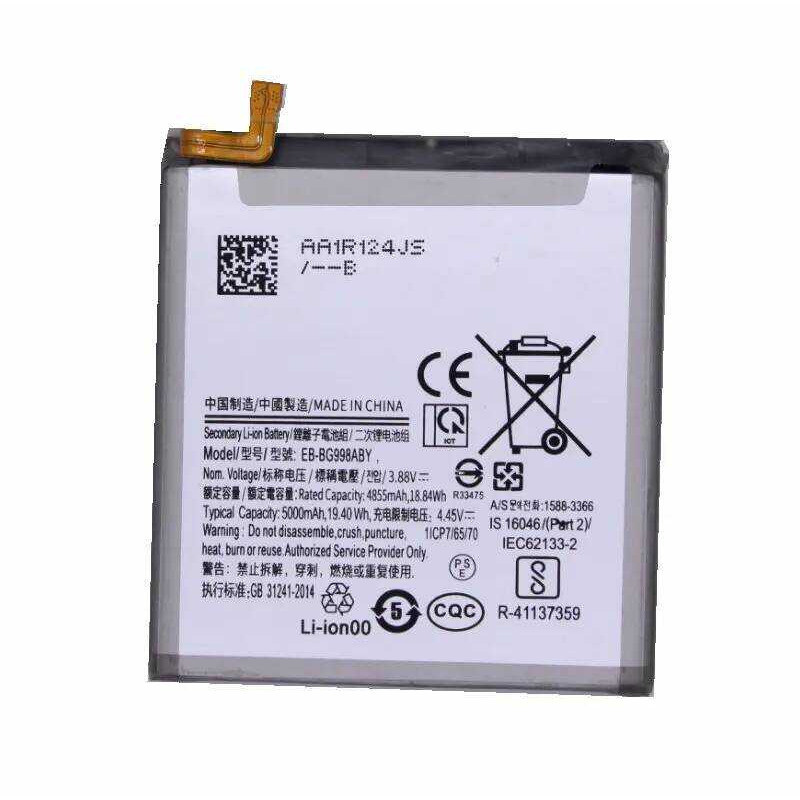 ▥ 1X คุณภาพสูง 5000Mah Eb-Bg998aby แบตเตอรี่สําหรับ Samsung Galaxy S21 Ultra 5G G988f G998b G99
