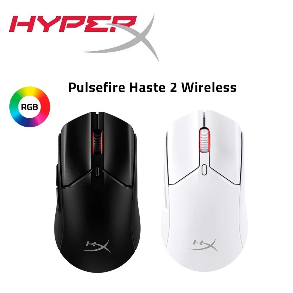 เมาส์เกมมิ่งไร้สาย HyperX Pulsefire Haste 2 Wireless Gaming Mouse (Black) (6N0B0AA)