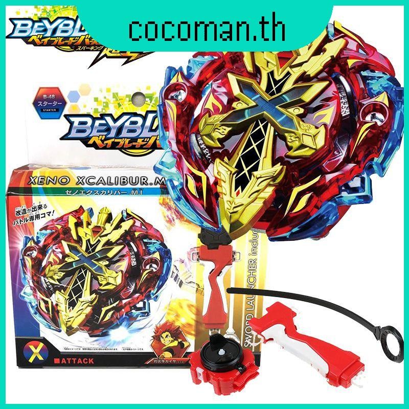 [Ready Stock!!!]Beyblade Burst Xeno Xcalibur Excalibur Starter Pack with/Launcher B48 34 For Child Toy Gift