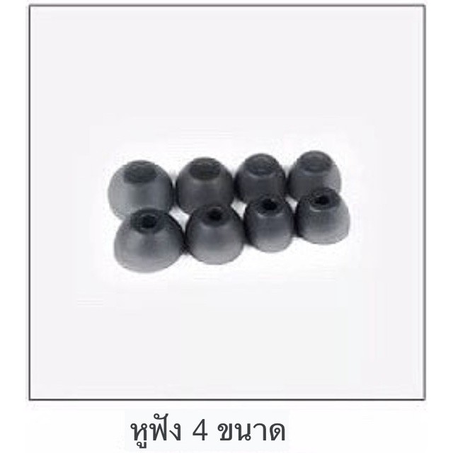 SONY MDR-EX255AP หูฟังไมโครโฟนแฮนด์ฟรี***รับประกันศูนย์โซนี่ไทย***