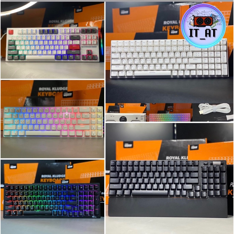 คีย์บอร์ด RK royal RK71/RK87/RK96/RK98/RK100 มีให้เลือกหลายแบบ ราคาถูกที่สุด