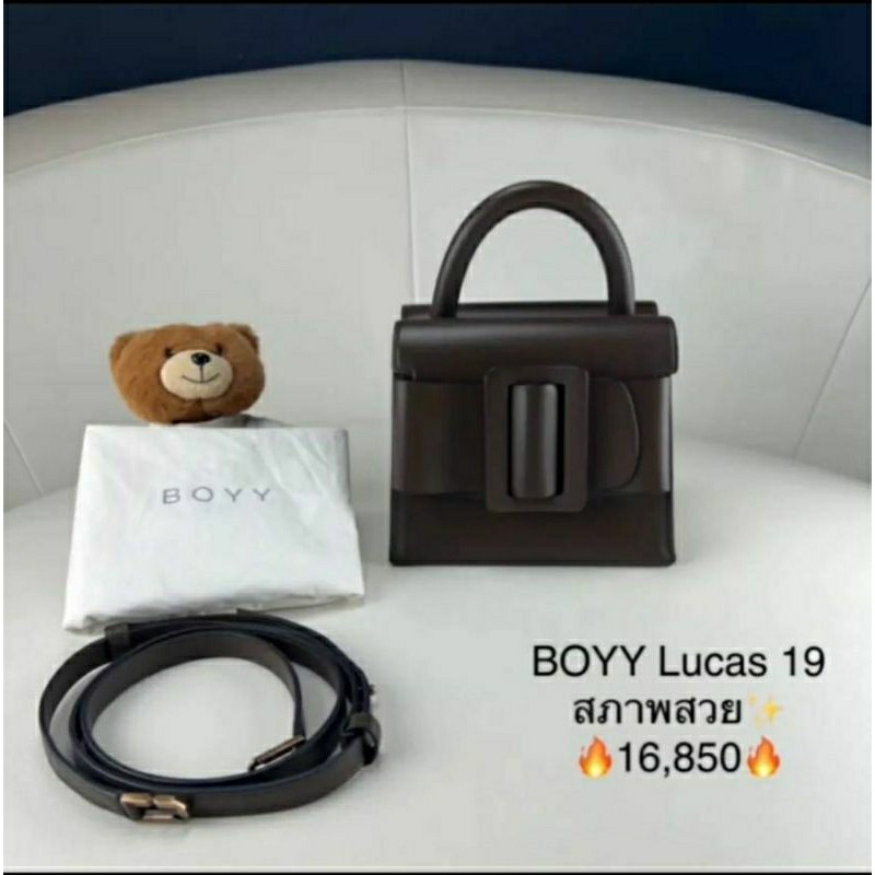 ♞,♘BOYY Lucas19สีน้ำตาลสภาพสวย uie