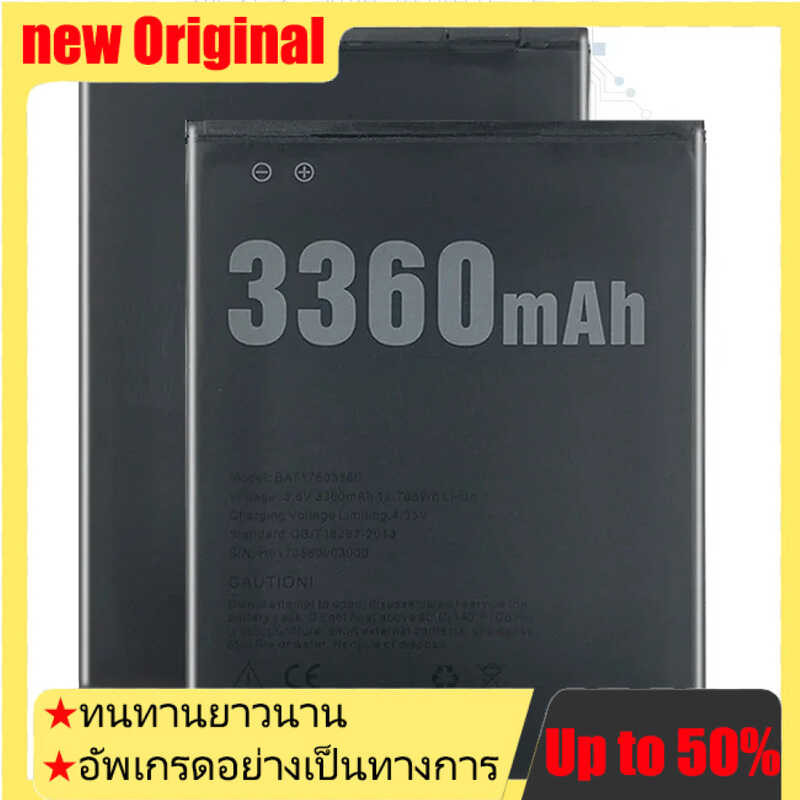 Mobile Phoneแบตเตอรี่ BAT17603360 for DOOGEE X10