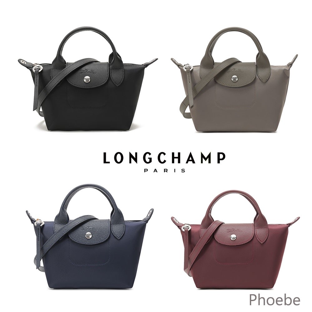 ♞กระเป๋า Longchamp แท้ neo crossbody bag ขนาด XS รุ่นใหม่สายปรับความยาวได้ yutj