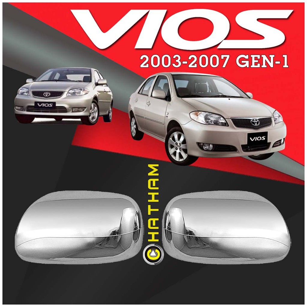 ในสต็อก (Chrome) ฝาครอบกระจกมองข้างสําหรับ Toyota Vios 2003 2004 2005 2006 2007 Gen1 Robin