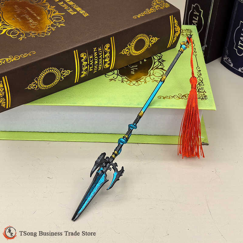 22Cm Naraka Bladepoint เกมปริมณฑลสีขาวรุ้งหอกอาวุธแบบจำลองโล