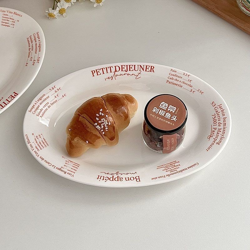 Simple French Letter จานอาหารค่ําอาหารเช้าในครัวเรือนขนมหวาน Western Food Plate