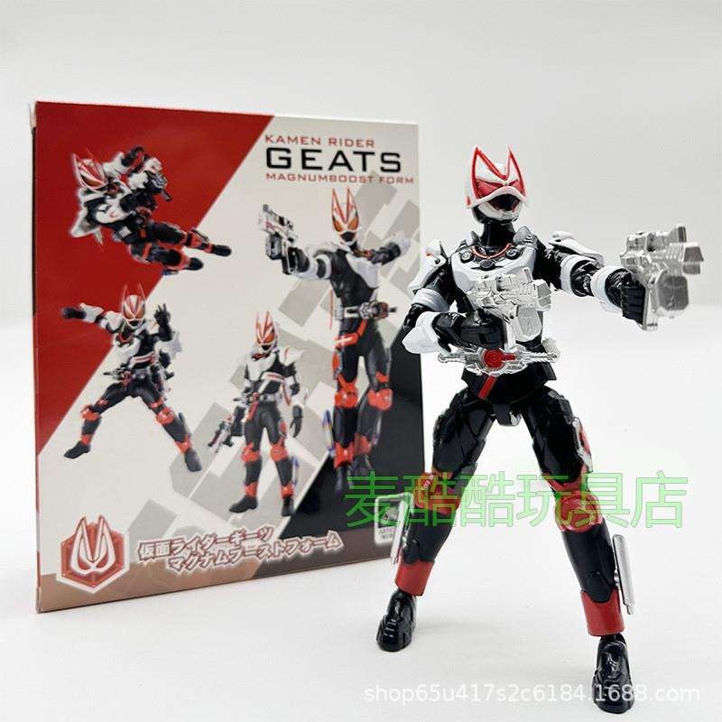 Kamen Rider Ultra Fox GEATS Build Rider Super Mobile SHF Magnum Thruster Form พิมพ์ซ้ำแอ็คชั่นฟิกเก