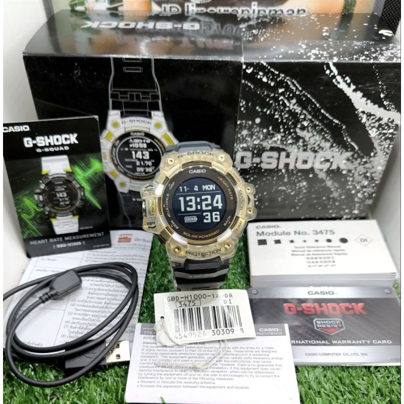 G-Shock มือสองรุ่นGBD-H1000-1A9