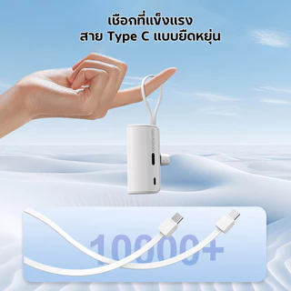 GOOJODOQ 5000mAh พาวเวอร์แบงค์ ชาร์จเร็ว 3 พอร์ต แบบพกพา ขนาดเล็ก 10w