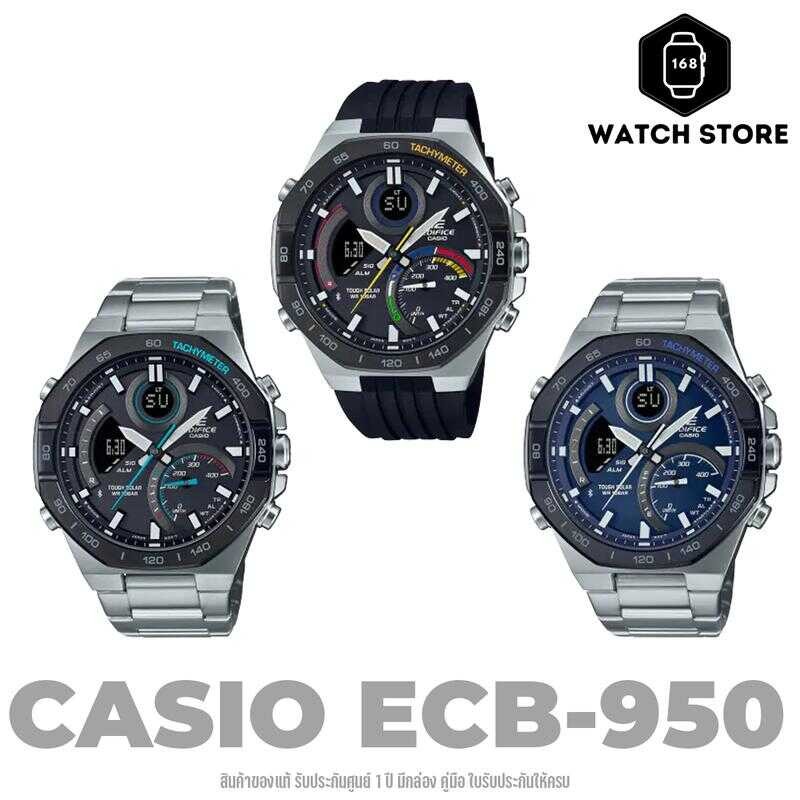 นาฬิกา EDIFICE BLUETOOTH SMART PHONE K รุ่น ECB-950MP-2 ECB-950DB-1 ECB-950DB-2 ของแท้ประกันCMG รับป