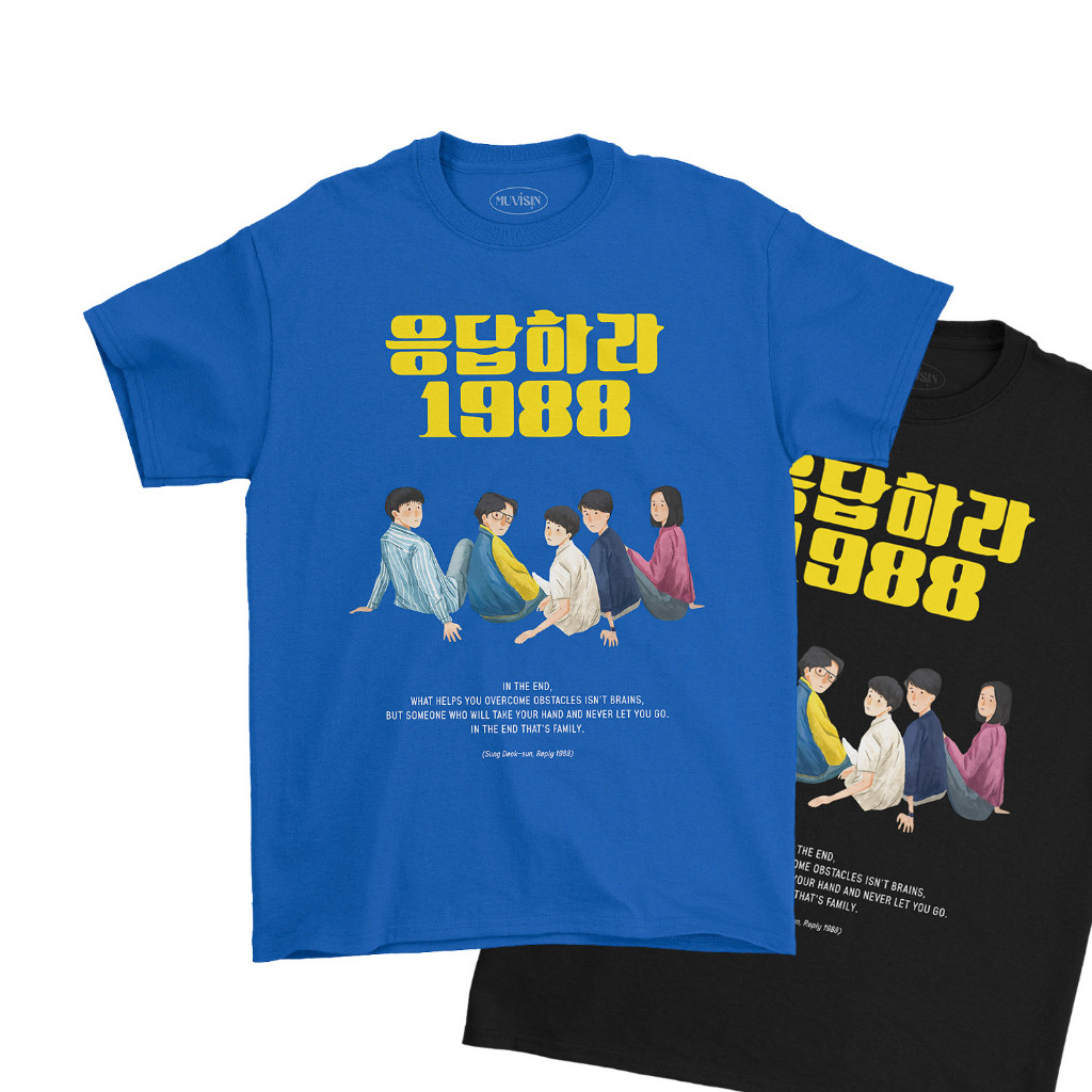 ♞เสื้อยืดภาพยนตร์ Reply 1988 06 XM