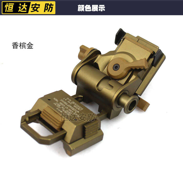 L4g24 อลูมิเนียมอัลลอยด์ CNC รถดัมพ์ Pvs15 Pvs18 Night Vision หมวกกั