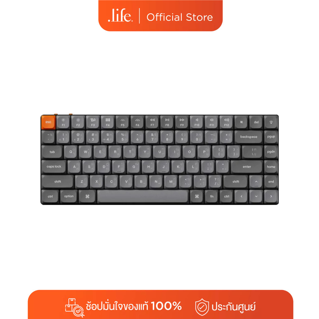 Keychron K3 H1 Max Gateron RGB Hot-swappable TH By Dotlife