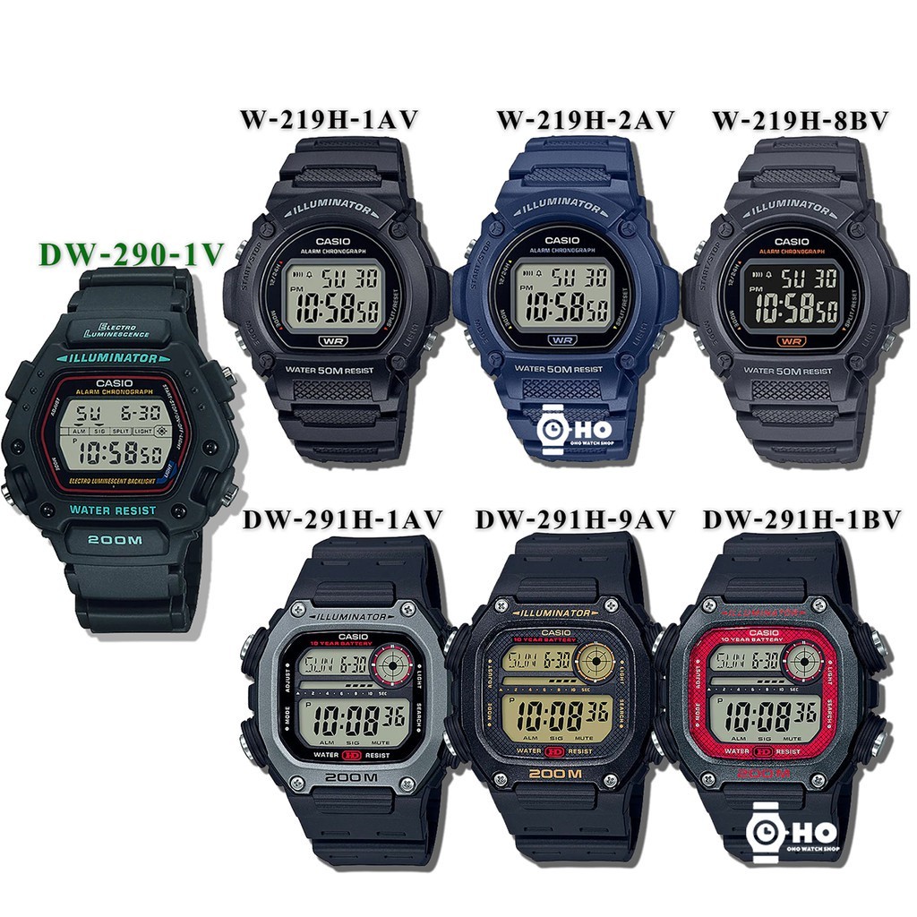 CASIO ใหม่ล่าสุด W-219H SeriesและDW-291HSeriesนาฬิการุ่นW-219H-1,W-219H,W-219H-8,DW-291H,DW-291H-1B