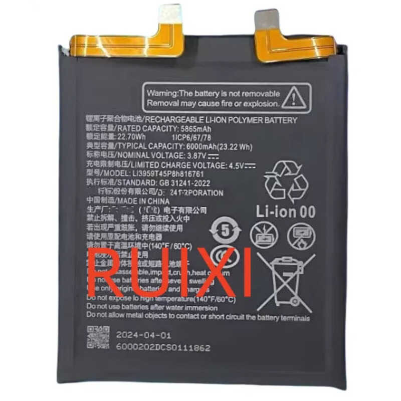 ▥ RUIXI Li3959t45p8h8167613.87V 6000Mah Battery For Nubia Z60 Ultra Nx721j Mobile Phone + Tools