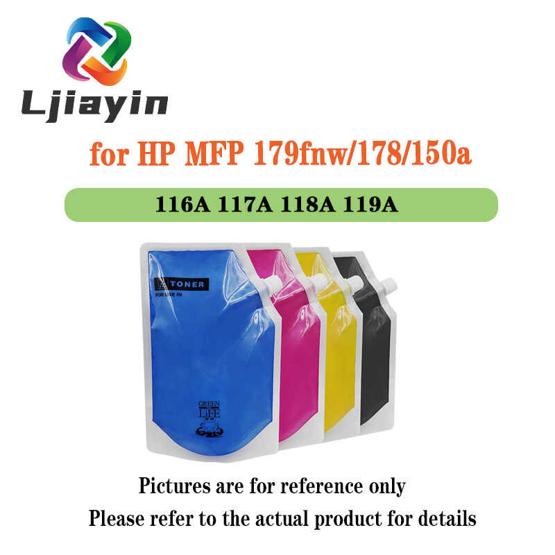 116A 4 1KG 117A 118A 119A KCY Toner สำหรับ HP Color Laser All In One 179fnw / 178/15a / 150