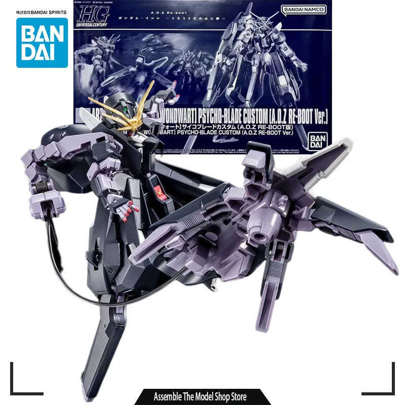 ◆ Bandai รุ่นดั้งเดิมชุด HG PB Rx-124 Am Tr-6 Woundwort 1/144 อะนิเมะ Act