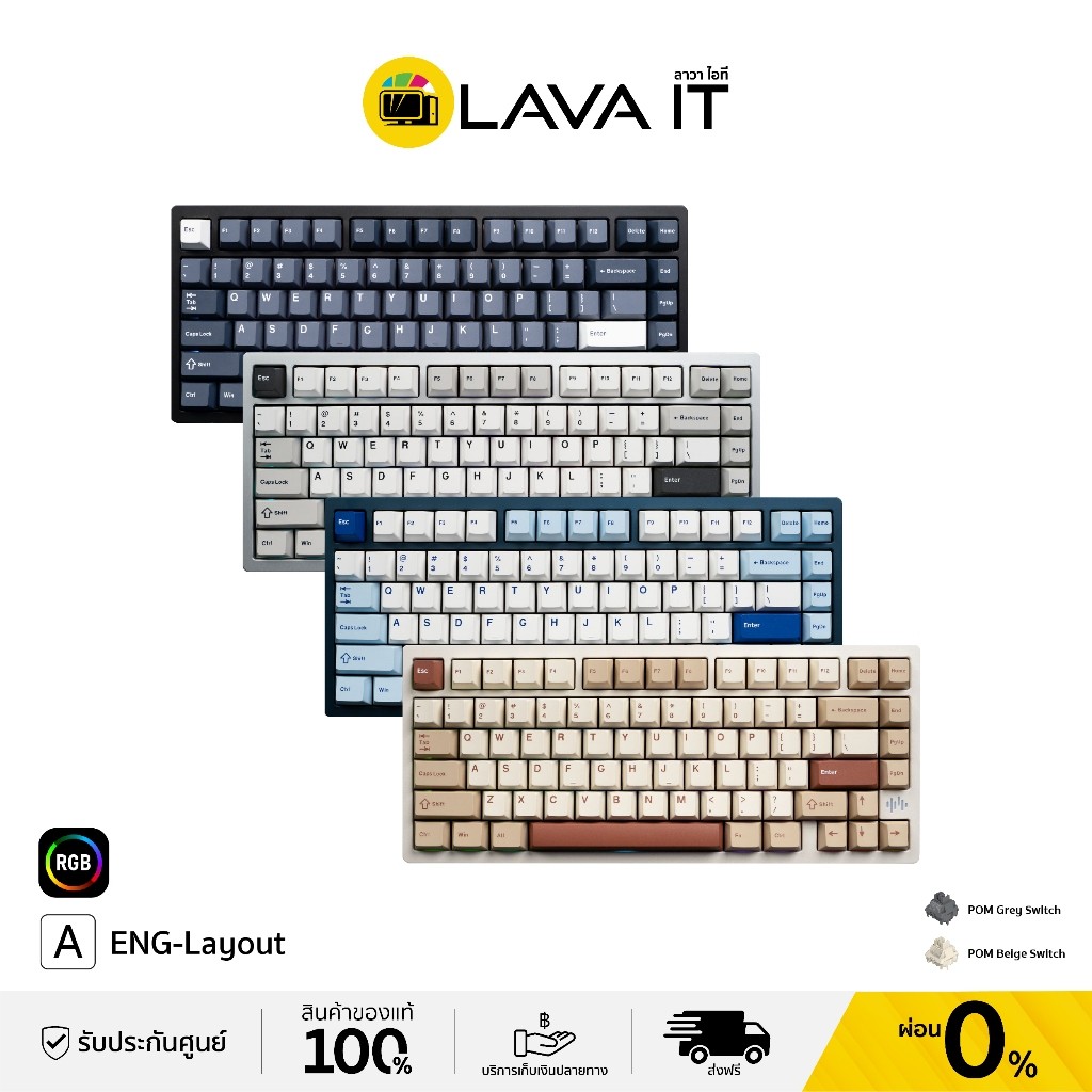 Womier RD75 Pro Rapid Quick Release Wireless Gaming Keyboard 75% (ENG) คีย์บอร์ดเกมมิ่งไร้สาย (รับป