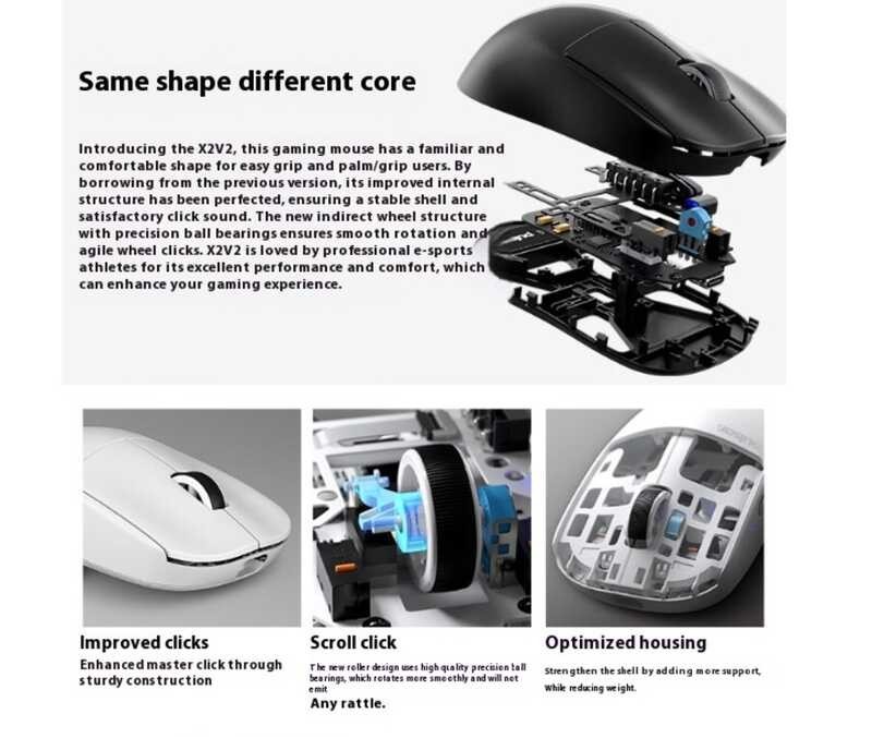 Pulsar-X2v2เมาส์พัลส์ไร้สายสำหรับเกมอิเล็กทรอนิกส์น้ำห