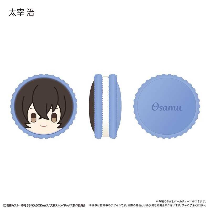 ◆ Δ สต็อกต้นฉบับ TAPIOCA Dasai Osamu Nakima Atsushi ของแท้ซีรีส์รุ่