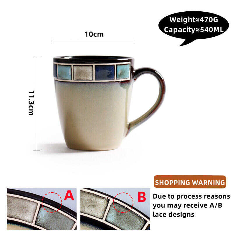 LY O ย้อนยุคลายสก๊อตออกแบบเซรามิก 540Ml แก้วกาแฟ