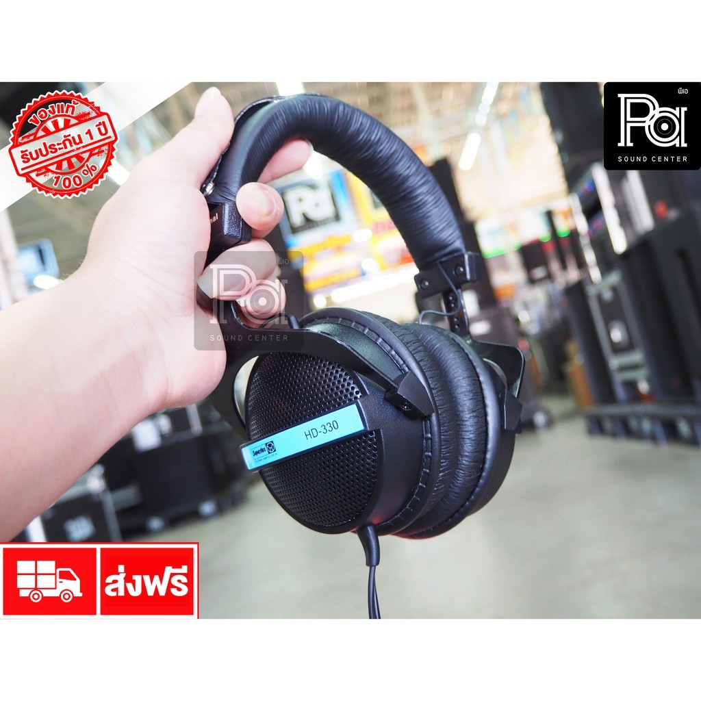 SUPERLUX HD330 หูฟัง STEREO HD 330 HEADPHONE HD-330 เฮดโฟน สตูดิโอ มอนิเตอร์ ดูหนัง ฟังเพลง เล่นเกม