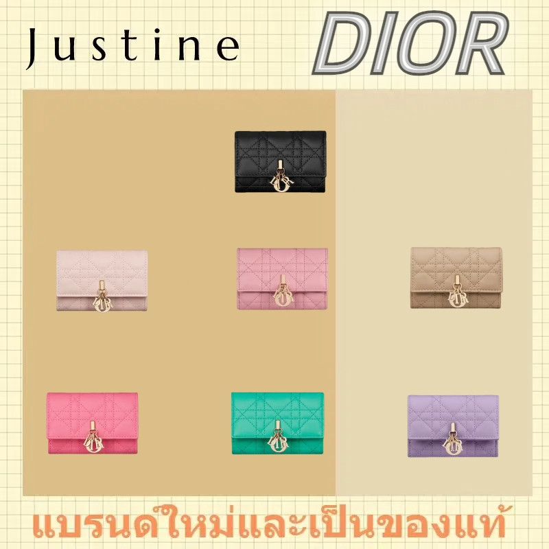 กระเป๋าสตางค์ Dior My Dior Glycine ของใหม่แท้