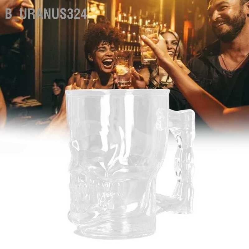 Uranus324 B 500Ml Beer Mug High Borosilicate Glass Skull Cup KTV Bar Whisky For Household Party e