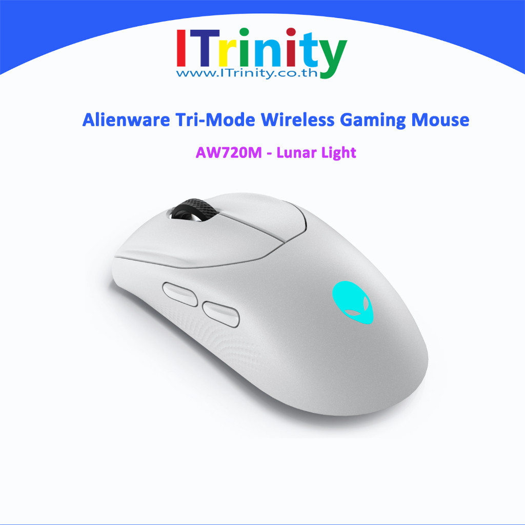 Dell AW720M ALIENWARE TRI-MODE WIRELESS GAMING MOUSE  เม้าส์ เอเลี่ยนแวร์ ไวร์เลส เสียเปลี่ยนตัวใหม