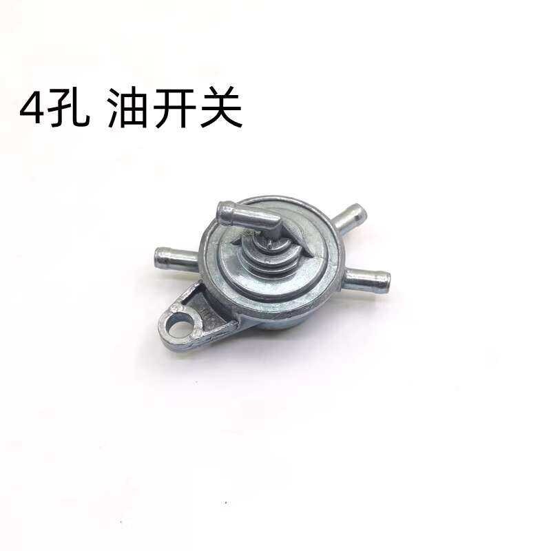 J เหมาะสำหรับ JUERY Hj125-18 Lingdi Hongbaotianyu Uz125t-A-C สวิตช์แรงดันลบ Um125