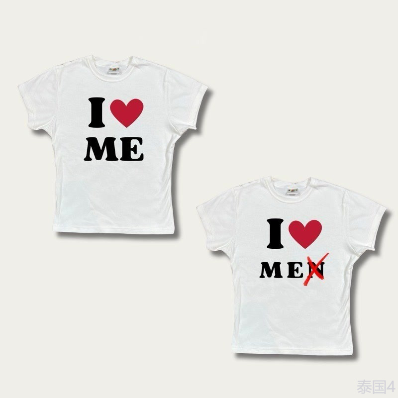 (ส่งจากกรุงเทพ)[พร้อมส่ง] เสื้อทรง BABY TEE I LOVE ME cotton 100 S-XL